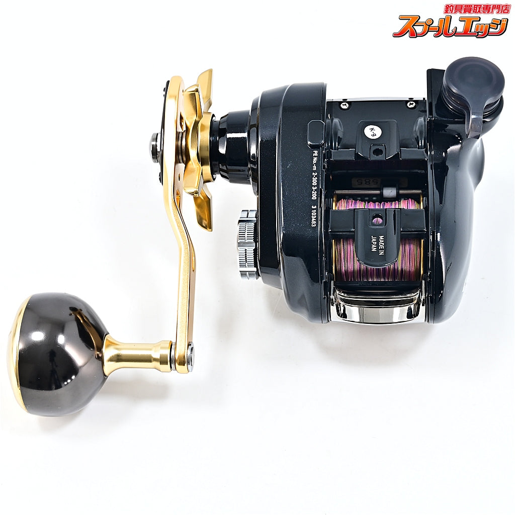 【ダイワ】 22シーボーグ G200J 使用距離2.3km 使用2時間 DAIWA SEABORG