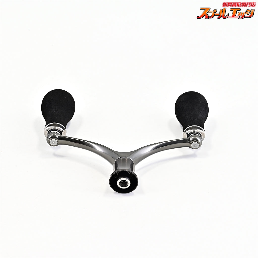 【ダイワ】 17エメラルダス MX 2508 90mm 純正ダブルハンドル DAIWA EMARALDAS