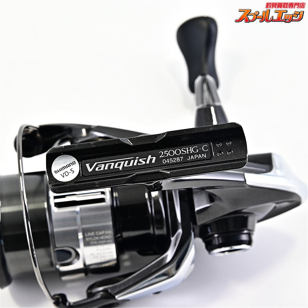 【シマノ】 23ヴァンキッシュ 2500SHG SHIMANO Vanquish