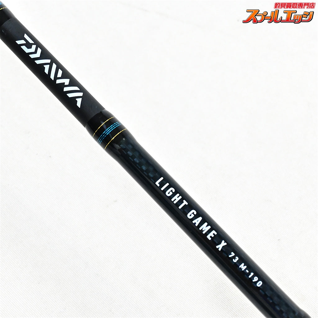 【ダイワ】 14ライトゲームX 73 M-190 DAIWA LIGHT GAME X マダイ ヒラメ タチウオ K_140