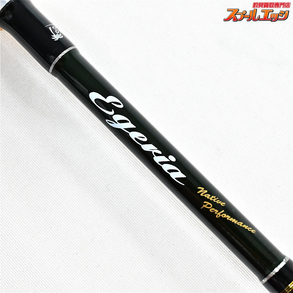 【パームス】 エゲリア ETNS-53UL/T5 PALMS Egeria ニジマス ヤマメ イワナ K_094