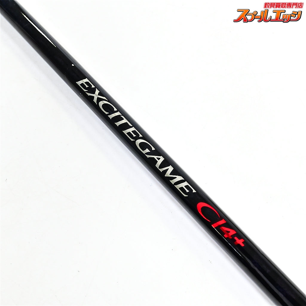【シマノ】 20エキサイトゲーム CI4+ タイプ73 HH180 右巻き仕様 SHIMANO EXCITE-GAME RIGHT イサキ マダイ ヒラメ K_178