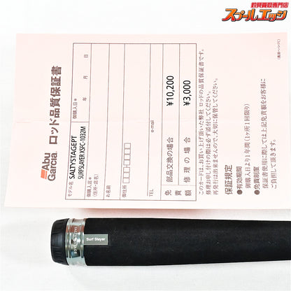 【アブガルシア】 ソルティーステージ プロトタイプ XSFC-1032M サーフスレイヤー Abu Garcia SaltyStage KR-X Prototype Surf Slayer ヒラメ マゴチ ワラサ K_210