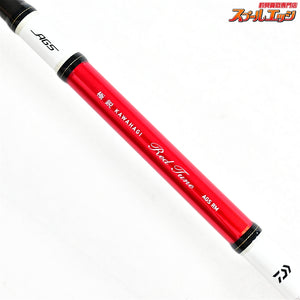 【ダイワ】 16極鋭カワハギ レッドチューン AGS RM DAIWA KYOKUEI KAWAHAGI RED-TUNE カワハギ K_211