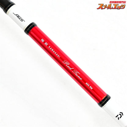 【ダイワ】 16極鋭カワハギ レッドチューン AGS RM DAIWA KYOKUEI KAWAHAGI RED-TUNE カワハギ K_211