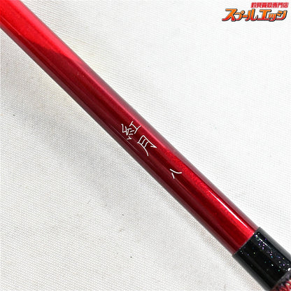 【シマノ】 22紅月 8尺 SHIMANO AKATSUKI ヘラブナ K_132