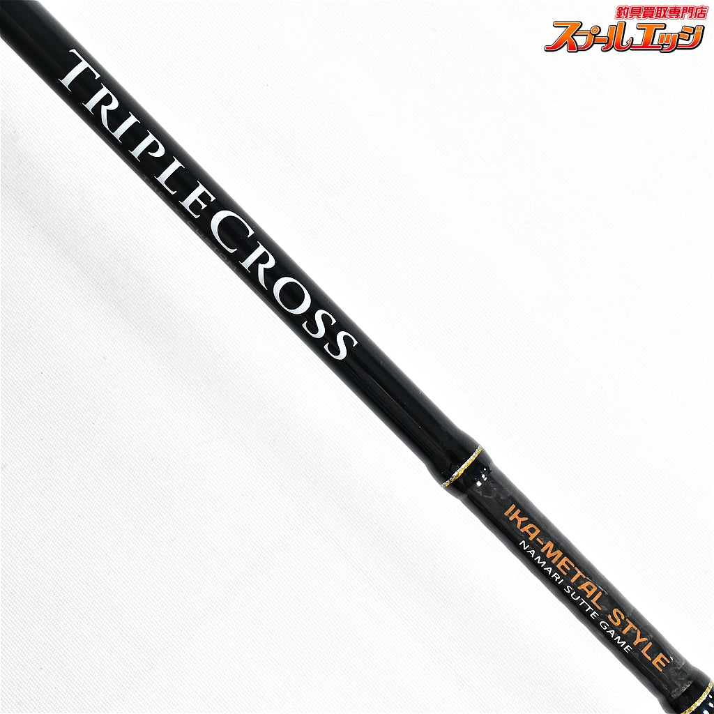 【メジャークラフト】 トリプルクロス イカメタルスタイル TCX-B662H/NS スパイラルガイドモデル Major Craft TRIPLE-CROSS ヤリイカ スルメイカ ケンサキイカ K_149