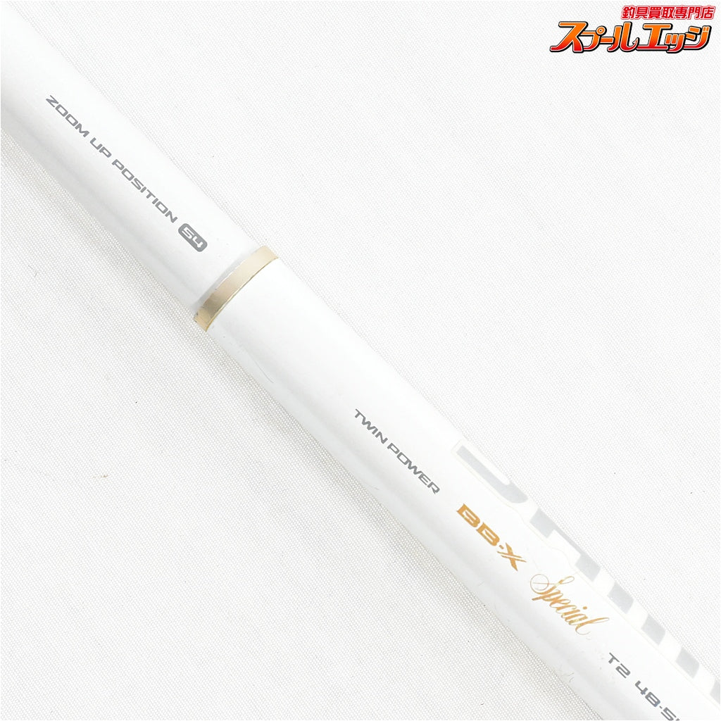 【シマノ】 アルファズーム ツインパワー BB-X スペシャル T2 48-54 SHIMANO αZOOM TWINPOWER SPECIAL グレ チヌ K_153