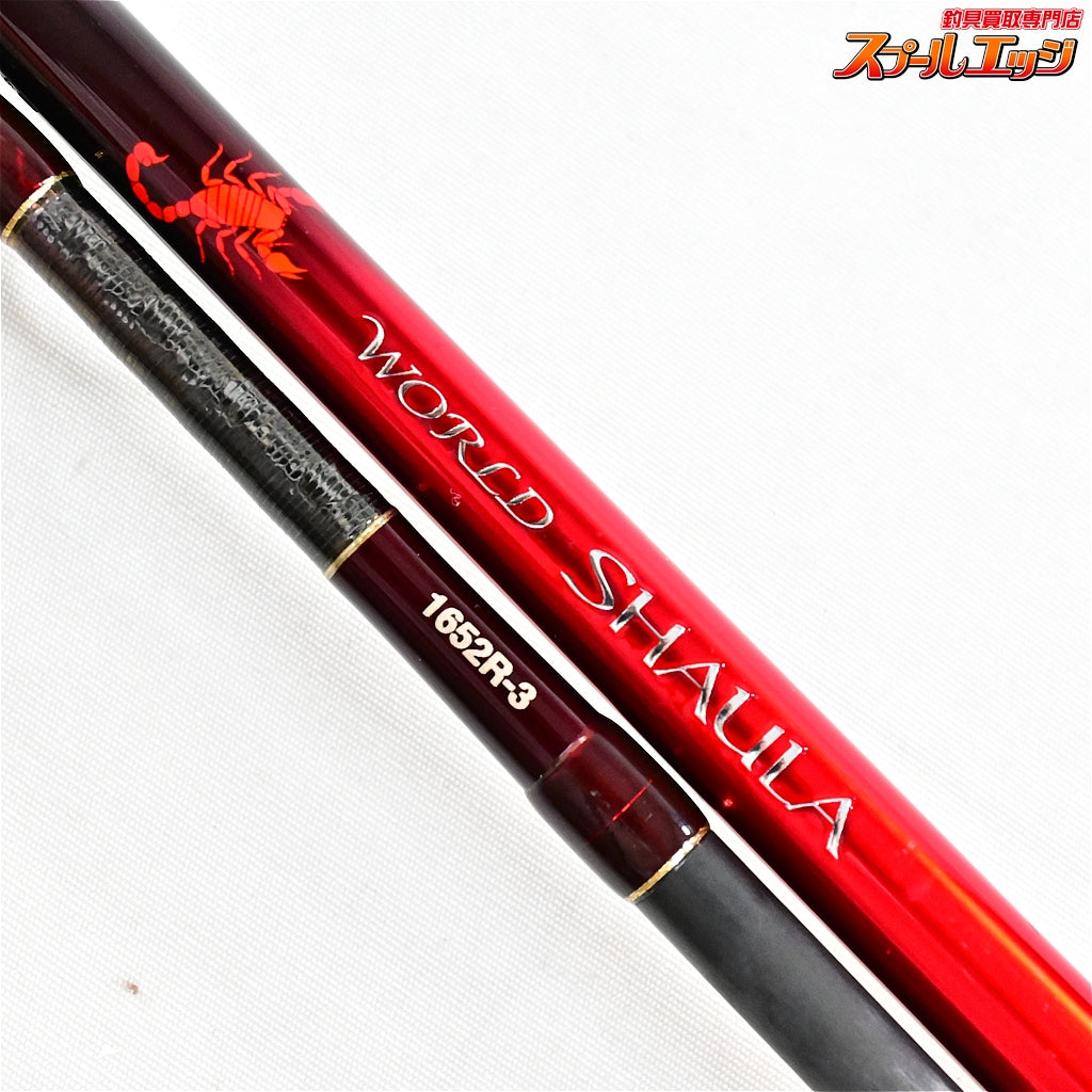 【シマノ】 18ワールドシャウラ 1652R-3 SHIMANO WORLD SHAULA ブラックバス K_173