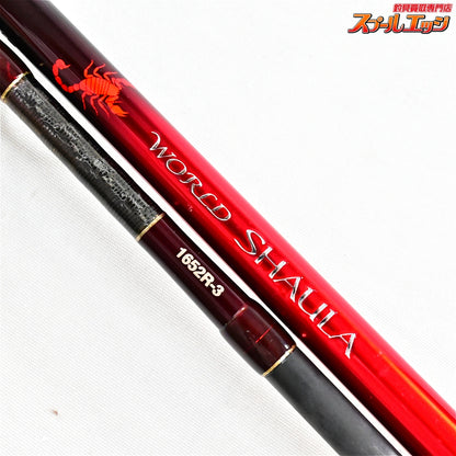 【シマノ】 18ワールドシャウラ 1652R-3 SHIMANO WORLD SHAULA ブラックバス K_173