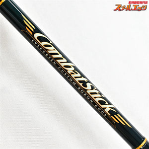 【エバーグリーン】 コンバットスティック セカンドジェネレーション SCSC-66M ウォリアーII 2 EVERGREEN ブラックバス K_239
