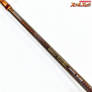 【ダイワ】 13マッドバイパー アオモノ M-235 DAIWA MAD VIPER AOMONO カツオ カンパチ シマアジ ワラサ K_240