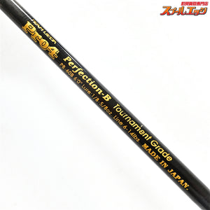 【ウエダ】 チームウエダ プロ4 PB-60B パーフェクションB トーナメントグレード ufm UEDA PRO4 Perfectino-B ブラックバス K_225