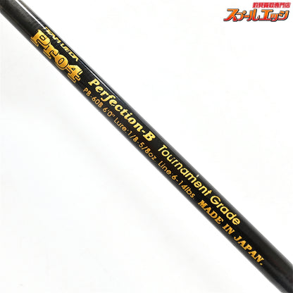 【ウエダ】 チームウエダ プロ4 PB-60B パーフェクションB トーナメントグレード ufm UEDA PRO4 Perfectino-B ブラックバス K_225