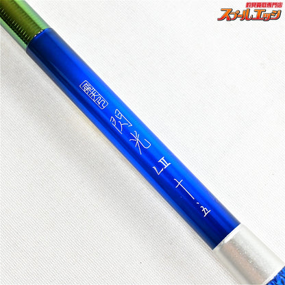 【シマノ】 23飛天弓 閃光L2 LII 10.5尺 SHIMANO HITENKYU SENKOH ヘラブナ K_164