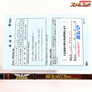 【フェンウィック】 ワールドクラスエクスペディション WCE70SML-5J fenwick WorldClass Expedition ブラックバス K_095