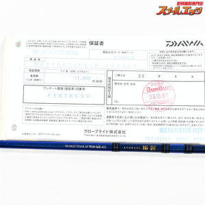 【ダイワ】 22極鋭 タチウオテンヤSP 91H-165 AGS DAIWA KYOKUEI TACHIUO-TENYA SPECIAL タチウオ K_165
