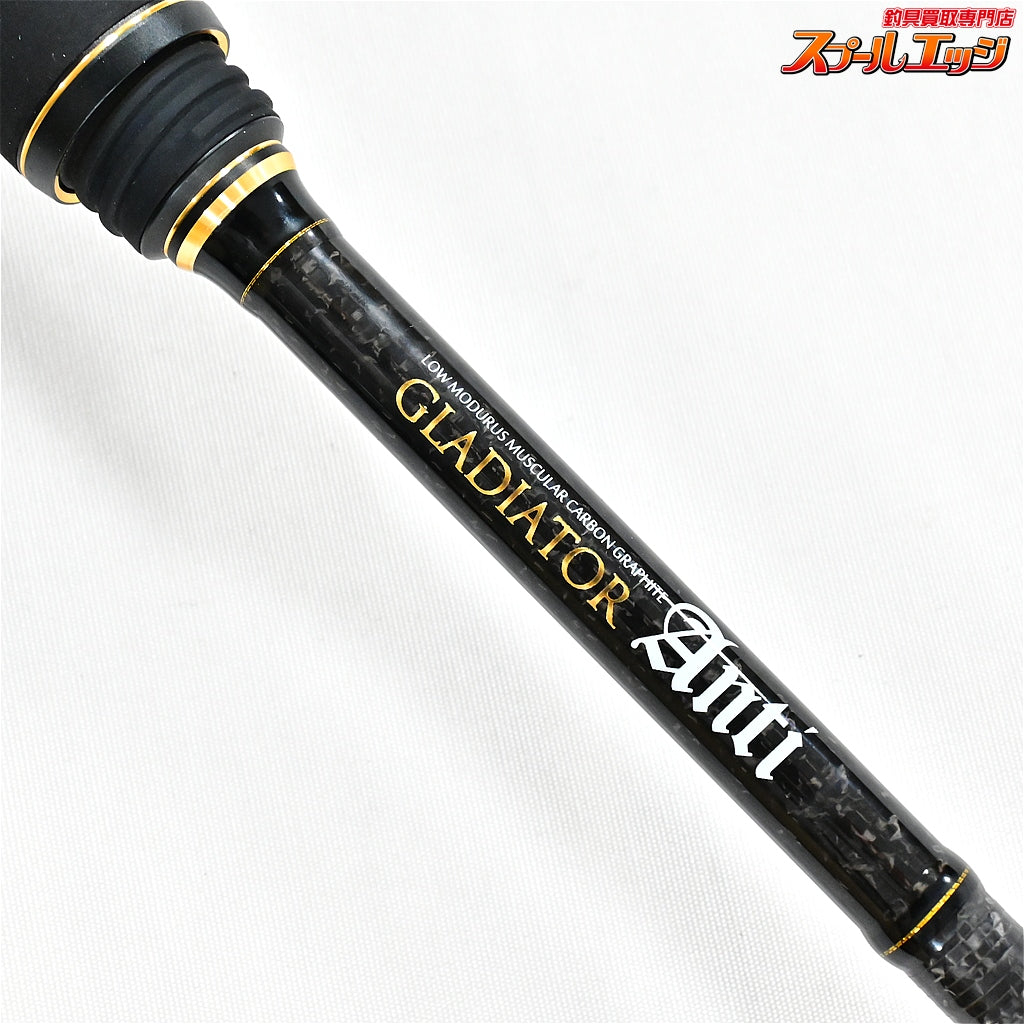 【レイドジャパン】 グラディエーター アンチ GA-65PBF パワーベイトフィネス RAID-JAPAN GLADIATOR Anti ブラックバス K_240
