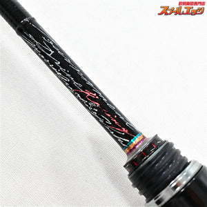 【バリバス】 ワークスリミテッド トーナメントドライブ ARD-61F-T3RX レーシングエクスプローラー シリアルNo.035/200 VARIVAS Tournament Drive ニジマス K_144