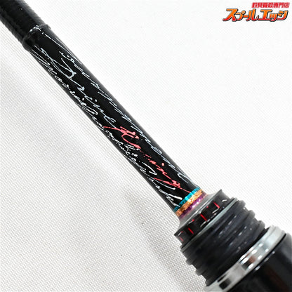 【バリバス】 ワークスリミテッド トーナメントドライブ ARD-61F-T3RX レーシングエクスプローラー シリアルNo.035/200 VARIVAS Tournament Drive ニジマス K_144