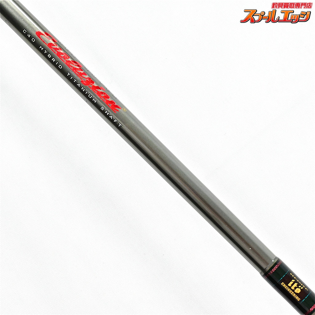 【メガバス】 デストロイヤー エヴォルジオン F3.1/2-69ti-S サーべラー 2014年限定モデル トルザイト仕様 Megabass DESTROYER SHABBLER ブラックバス K_265