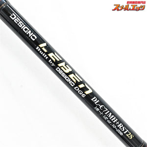 【デジーノ】 レーベン DL-C71MH+RST2S DESIGNO LEBEN ブラックバス K_258