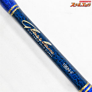 【アルファタックル】 グラスラム 195M-F Alpha tackle Glasslam マダイ ブリ ヒラメ K_194