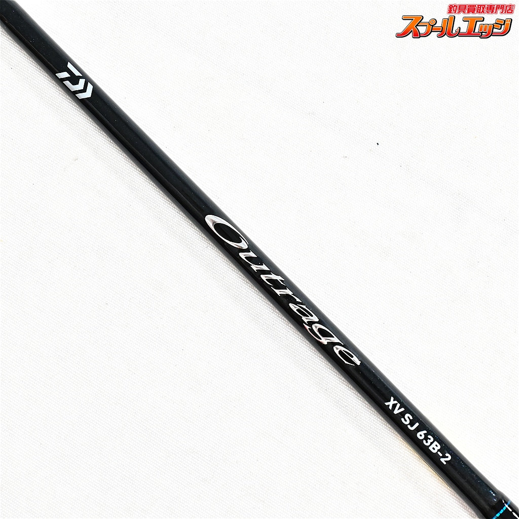 【ダイワ】 25アウトレイジ XV SJ 63B-2 DAIWA OUTRAGE ブリ ヒラマサ カンパチ K_194