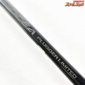 【シマノ】 21オシアプラッガー リミテッド S83MH SHIMANO OCEA PLUGGER LIMITED LTD キハダマグロ クロマグロ GT K_230