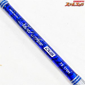 【アルファタックル】 ショートアーム GS 73 170H alphatackle SHORT-ARM アジ タチウオ ヒラメ K_152