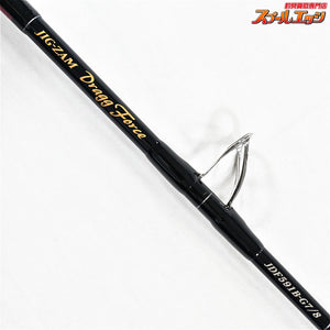 【テンリュウ】 天龍 ジグザム ドラッグフォース JDF591B-G7/8 TENRYU JIG-ZAM ヒラマサ カンパチ ブリ K_218