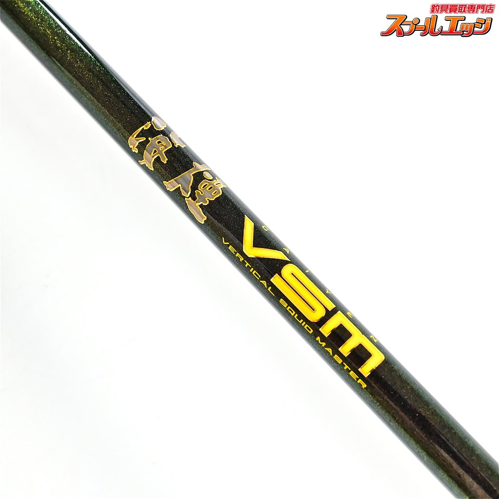 【メガバス】 海煙 VSM VSM-63MS Megabass CAIYEN ヤリイカ スルメイカ ケンサキイカ K_233