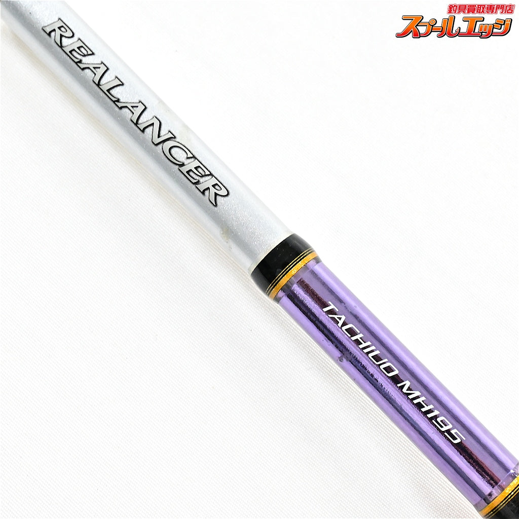 【シマノ】 リアランサー タチウオ 82 MH195 SHIMANO REALANCER TACHIUO タチウオ たちうお K_168