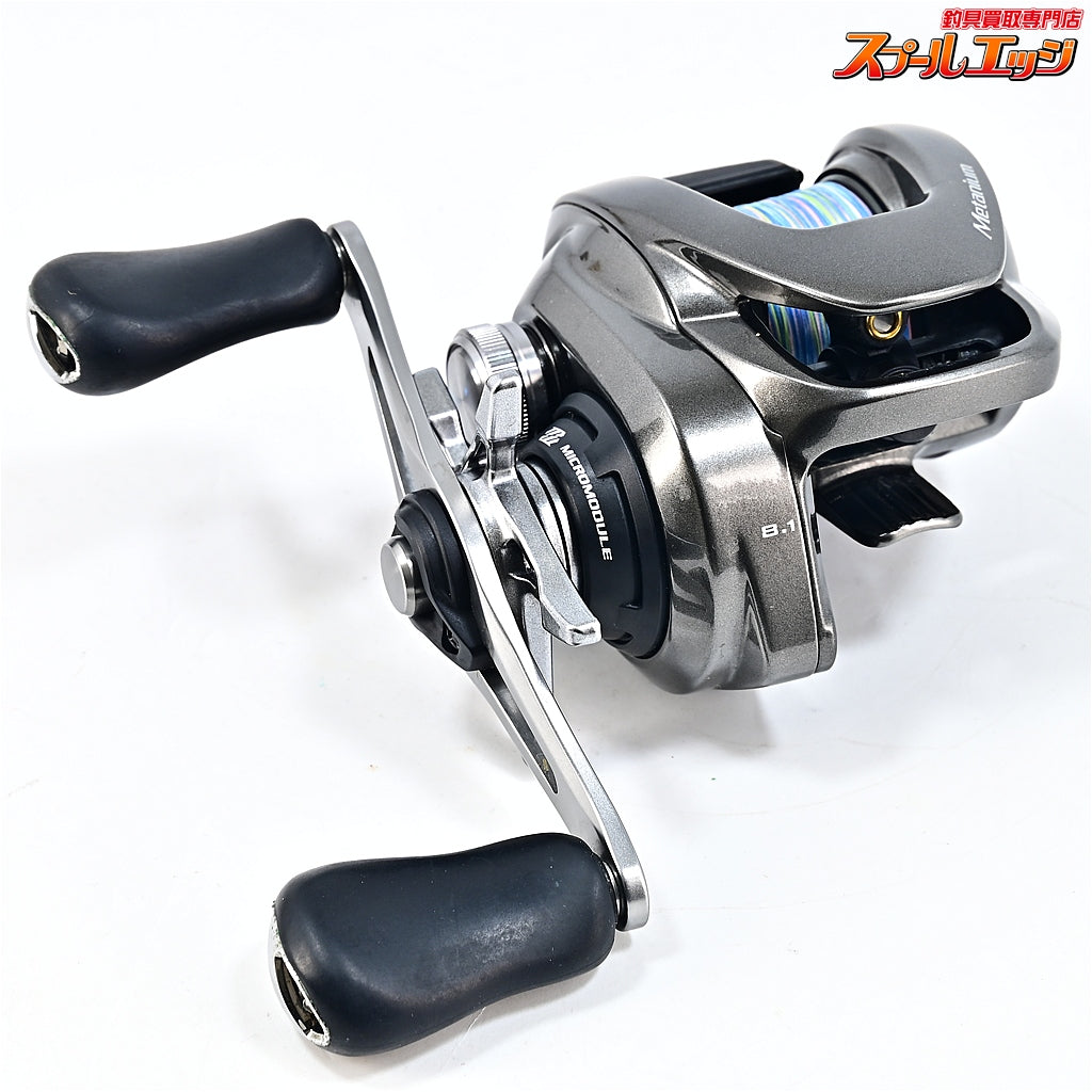 【シマノ】 20メタニウム XG SHIMANO Metanium