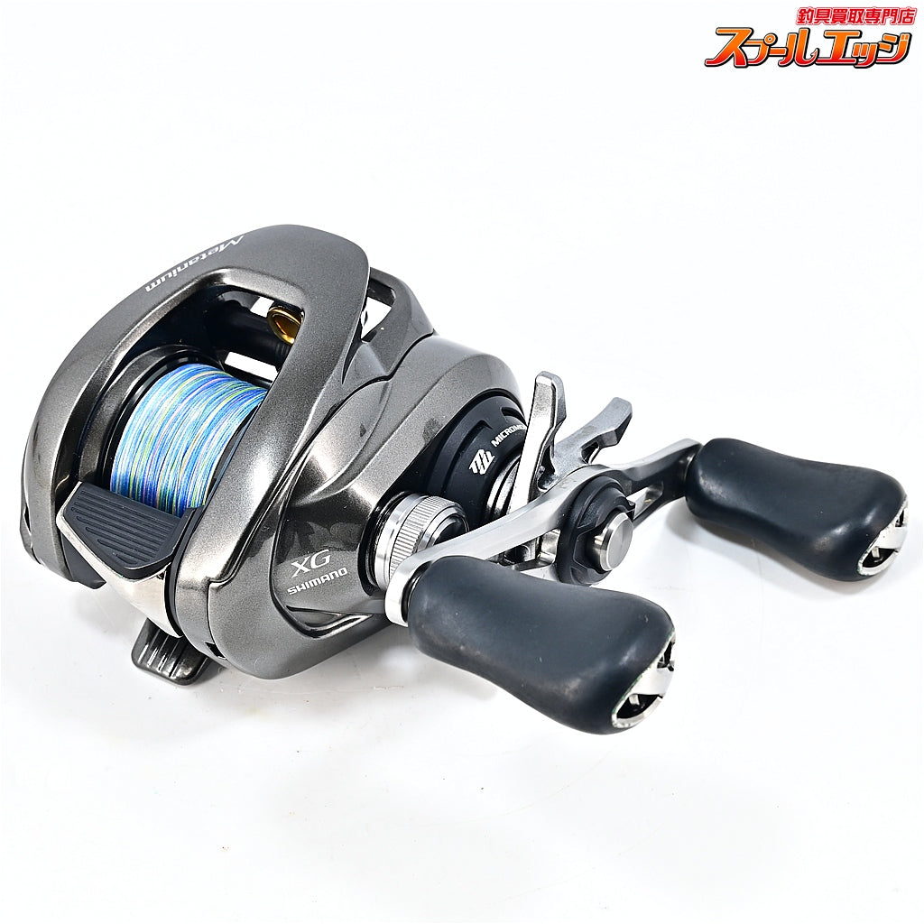 【シマノ】 20メタニウム XG SHIMANO Metanium