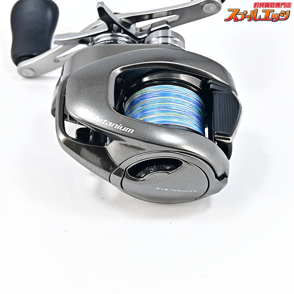 【シマノ】 20メタニウム XG SHIMANO Metanium