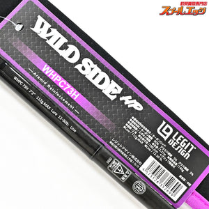 【レジットデザイン】 ワイルドサイドHP WHPC73H LEGIT-DESIGN WILD SIDE ブラックバス K_233