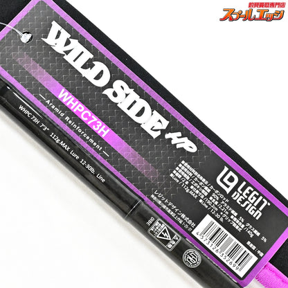 【レジットデザイン】 ワイルドサイドHP WHPC73H LEGIT-DESIGN WILD SIDE ブラックバス K_233