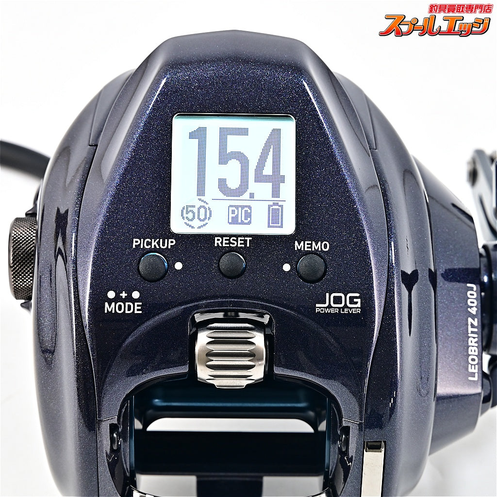 【ダイワ】 25レオブリッツ 400J 使用距離0km 使用0時間 DAIWA LEOBRITZ