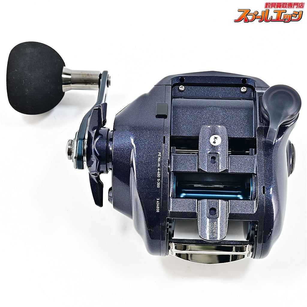 【ダイワ】 25レオブリッツ 400J 使用距離0km 使用0時間 DAIWA LEOBRITZ
