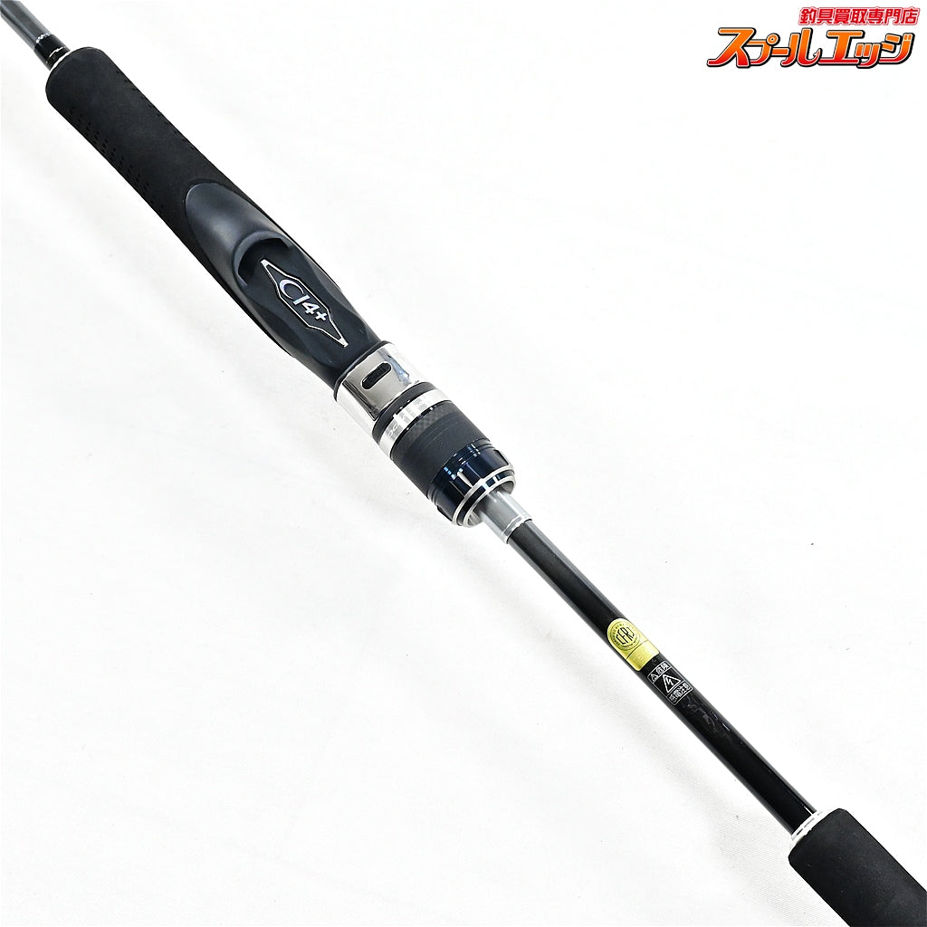 【シマノ】 19オシアジガー コンセプトS S62-3 SHIMANO OCEA JIGGER CONCEPT-S ヒラマサ カンパチ ブリ K_235