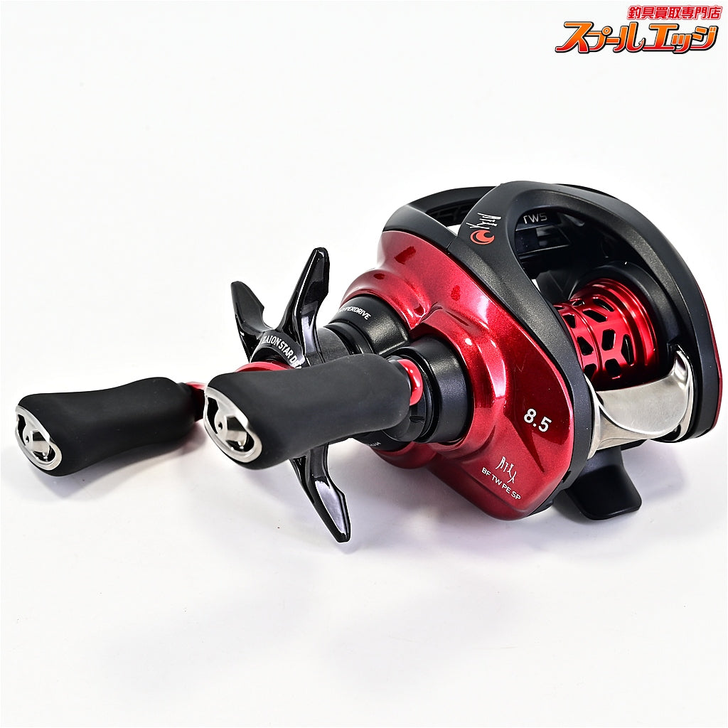 【ダイワ】 26月下美人 BF TW 8.5L PEスペシャル DAIWA GEKKA-BIJIN