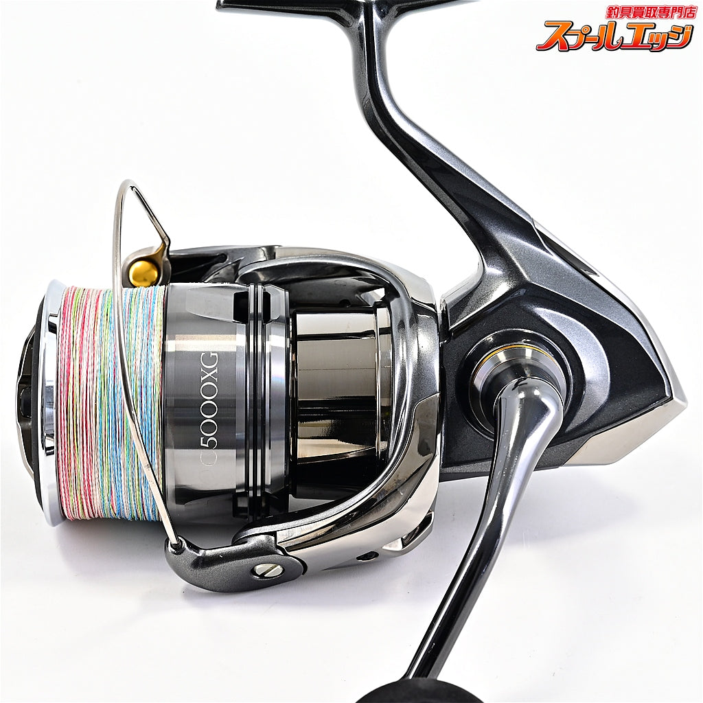 【シマノ】 24ツインパワー C5000XG SHIMANO TWIN POWER