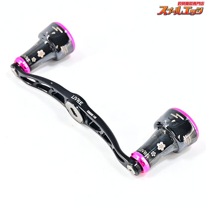 【リブレ】 クランク 110 カスタムハンドル 夜桜 100本限定 レッドシマノ右/ブルーシマノ左用センターナット付 LIVRE CRANK