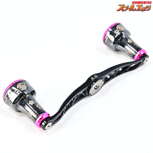 【リブレ】 クランク 110 カスタムハンドル 夜桜 100本限定 レッドシマノ右/ブルーシマノ左用センターナット付 LIVRE CRANK