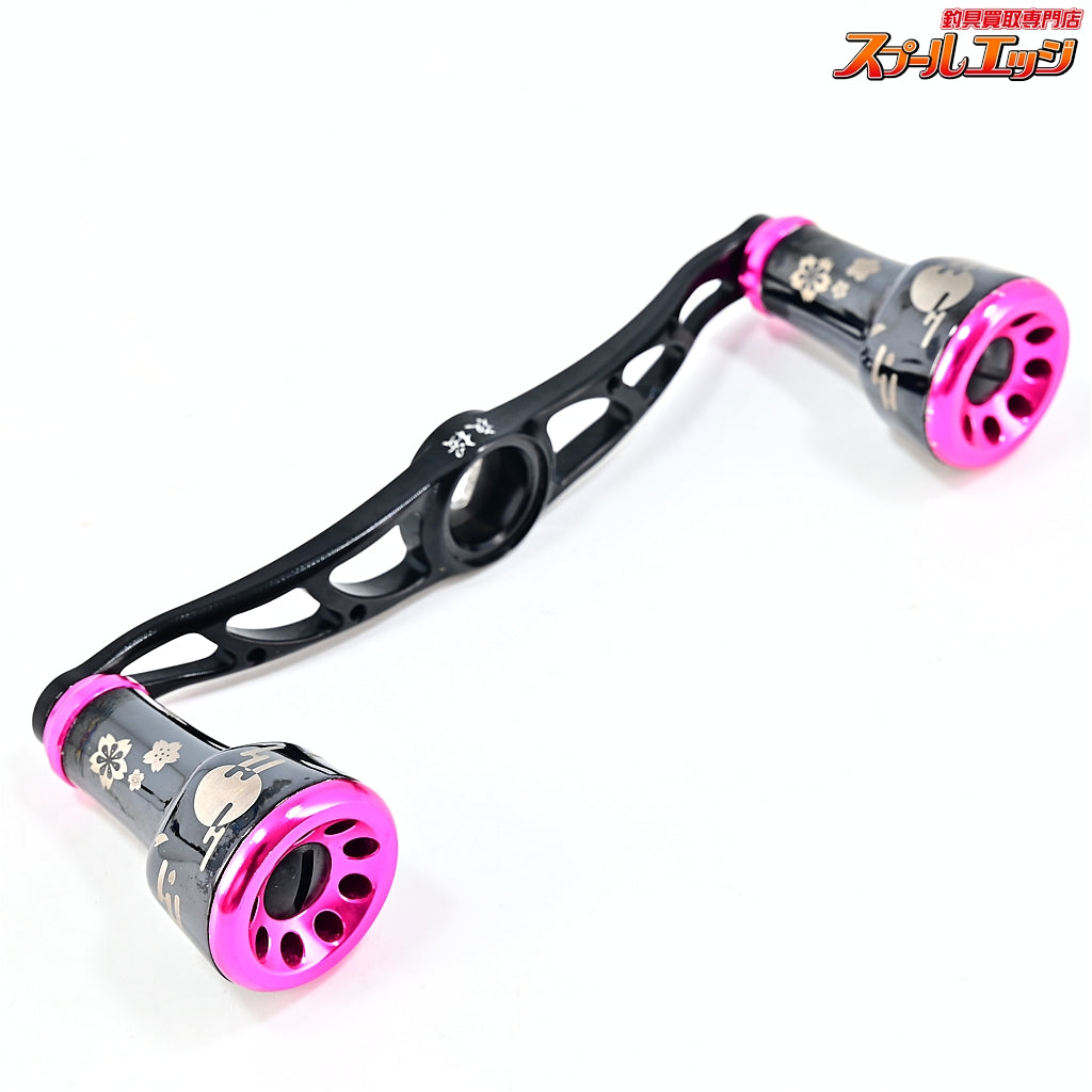 【リブレ】 クランク 110 カスタムハンドル 夜桜 100本限定 レッドシマノ右/ブルーシマノ左用センターナット付 LIVRE CRANK