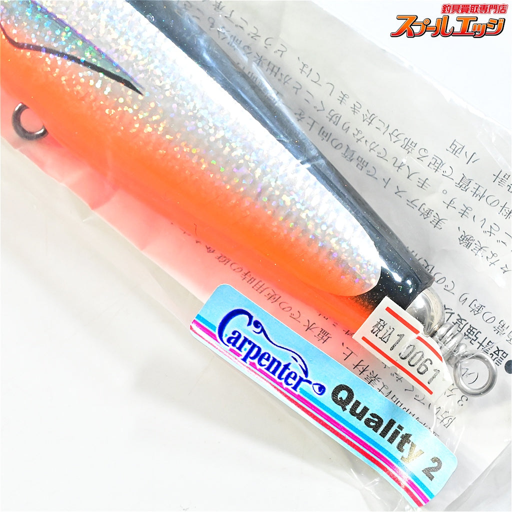 【カーペンター】 ダムセル DS 90-170 ブラックオレンジ クオリティー2 Carpenter Damsel DS Quality 海水用ルアー K_060