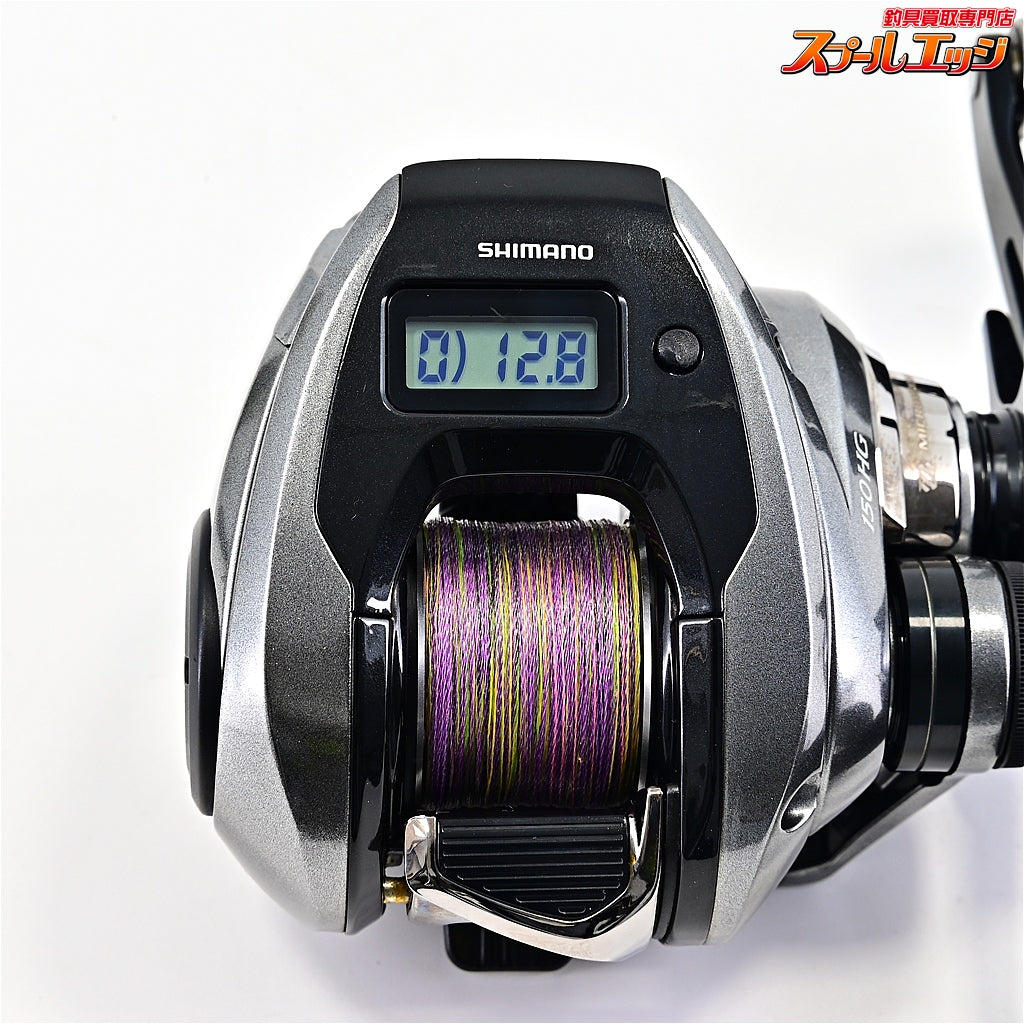 【シマノ】 23炎月プレミアム 150HG SHIMANO ENGETSU PREMIUM