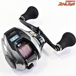【シマノ】 23炎月プレミアム 150HG SHIMANO ENGETSU PREMIUM