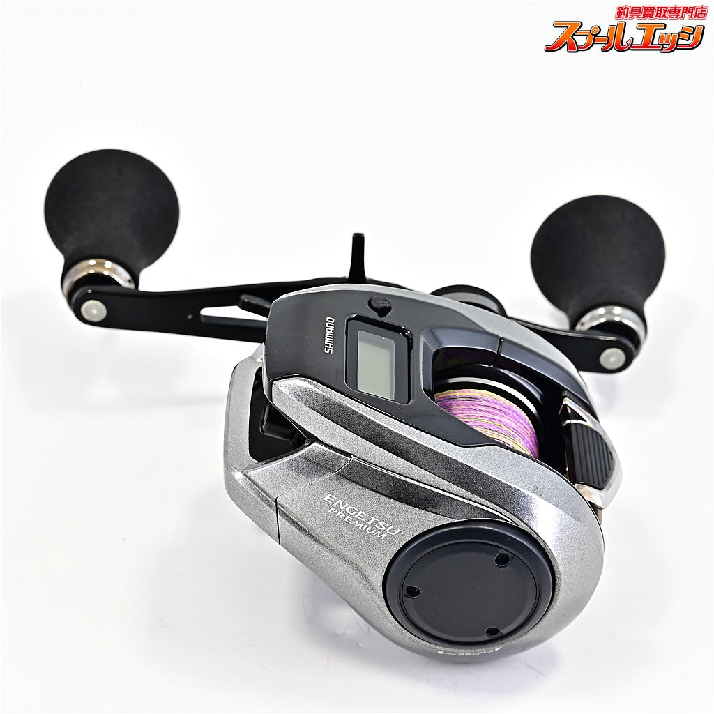 【シマノ】 23炎月プレミアム 150HG SHIMANO ENGETSU PREMIUM